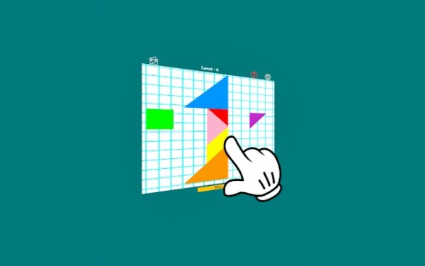Tangram Puzzle: Guess the Number Shapes Online Game