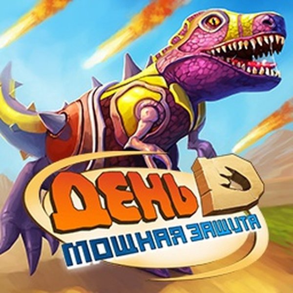 Day D Tower Rush Online Game