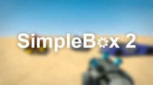 Imagination Sandbox Constructor